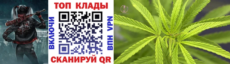 Купить наркотики сайты Каспийск Alpha PVP Псилоцибиновые грибы Метамфетамин Бошки Шишки Кокаин Меф мяу мяу ГАШИШ