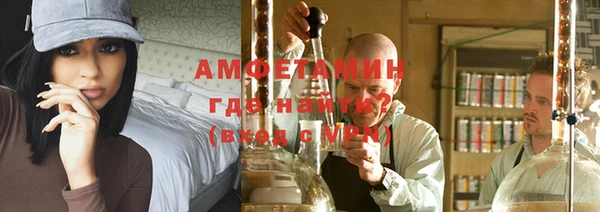 соль курить ск Киреевск