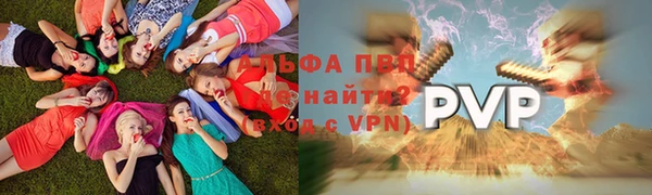 соль курить ск Киреевск