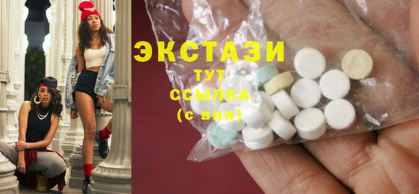 соль курить ск Киреевск