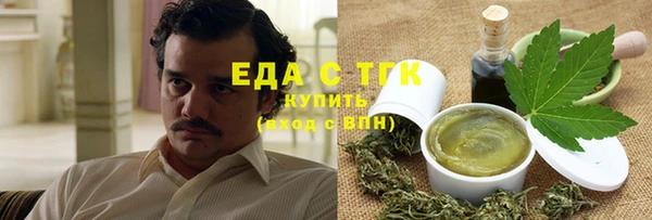 mix Киренск