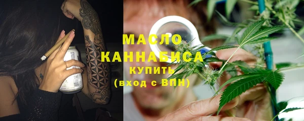 соль курить ск Киреевск