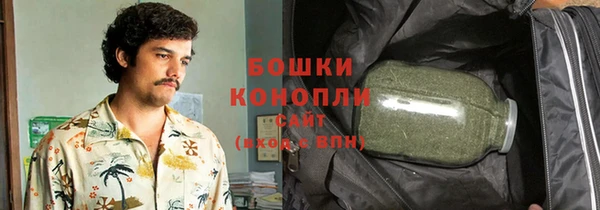 метамфетамин Кинешма