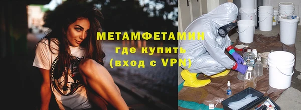 mix Киренск
