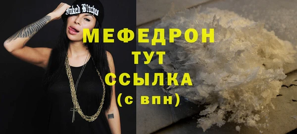 mix Киренск