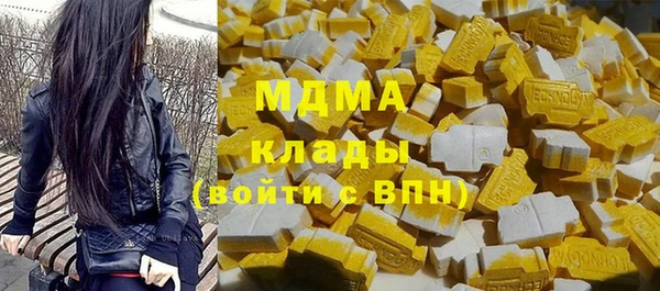mix Киренск