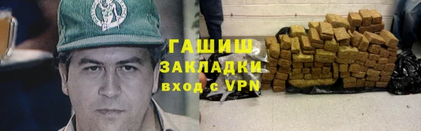 кокс Яранск