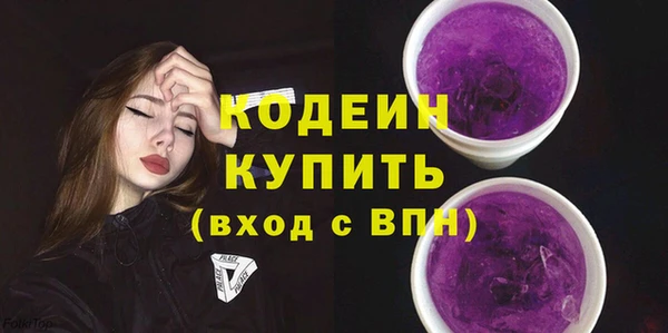 соль курить ск Киреевск