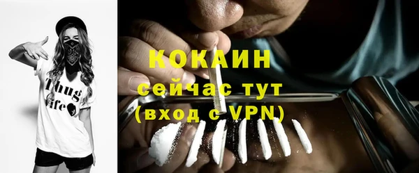 mix Киренск