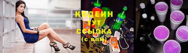 mix Киренск