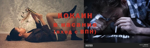 mix Киренск