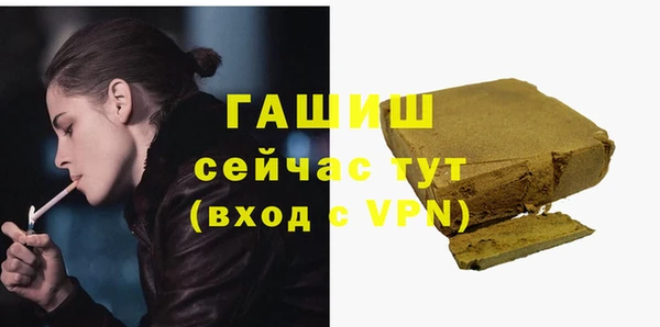 mix Киренск