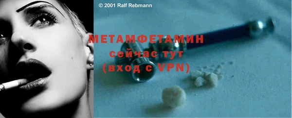 mix Киренск