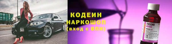 соль курить ск Киреевск