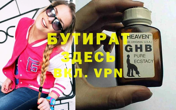 mix Киренск