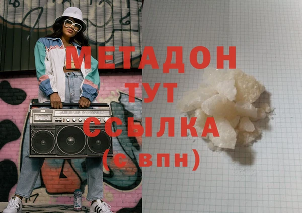 соль курить ск Киреевск