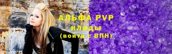 метамфетамин Кинешма
