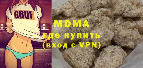 соль курить ск Киреевск