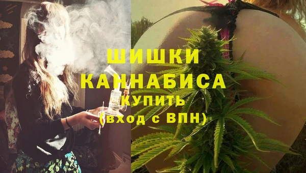 соль курить ск Киреевск