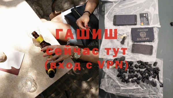 mix Киренск