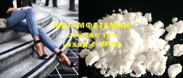 mix Киренск