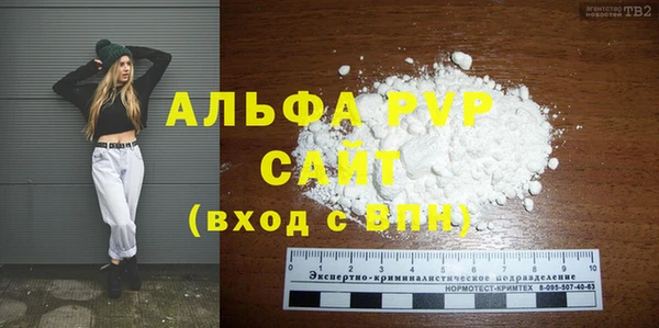 mix Киренск