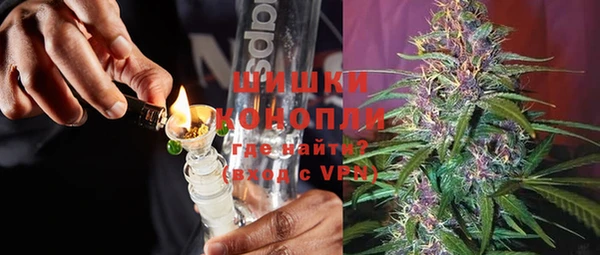 метамфетамин Кинешма