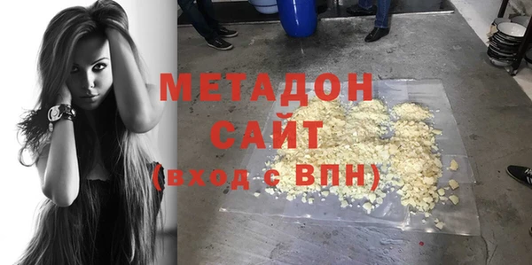 mix Киренск