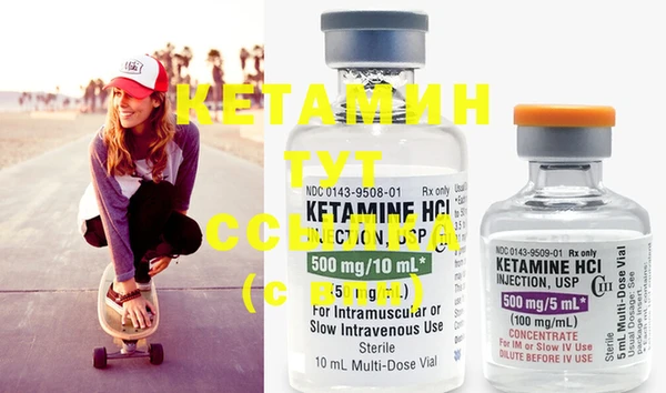 соль курить ск Киреевск
