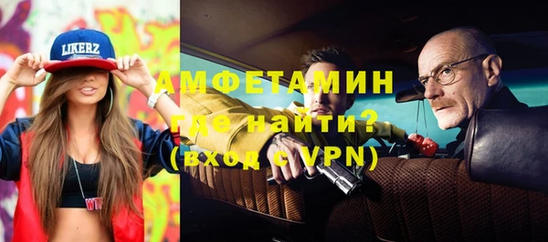 соль курить ск Киреевск