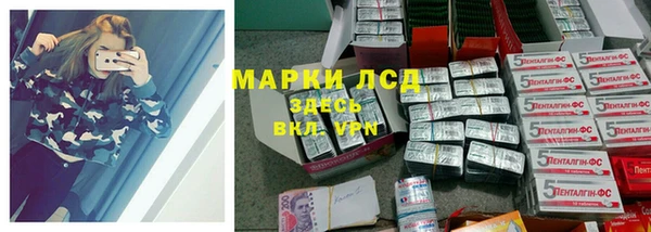 соль курить ск Киреевск