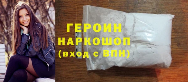 mix Киренск