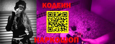 гидропоника Гусиноозёрск