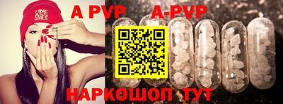 гидропоника Гусиноозёрск