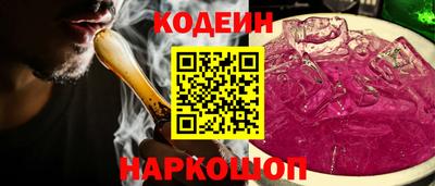 героин Гусь-Хрустальный