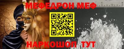 героин Гусь-Хрустальный