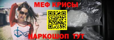 героин Гусь-Хрустальный
