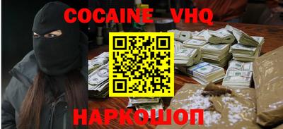 гидропоника Гусиноозёрск