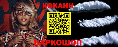 гидропоника Гусиноозёрск