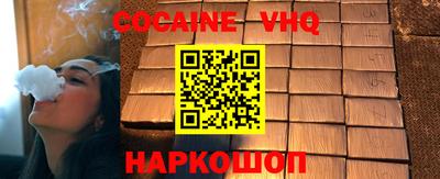 гидропоника Гусиноозёрск