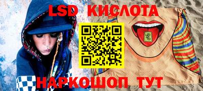 гидропоника Гусиноозёрск