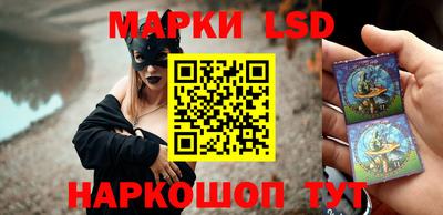 героин Гусь-Хрустальный