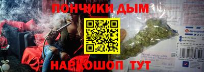 мдпв Гусев