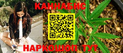 гашик Берёзовский