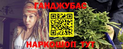 гидропоника Гусиноозёрск