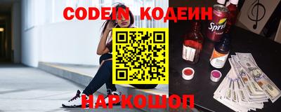 гидропоника Гусиноозёрск