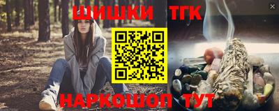 героин Гусь-Хрустальный