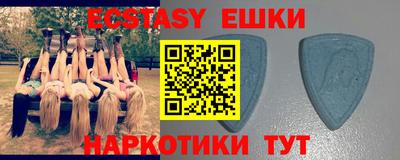 гидропоника Гусиноозёрск