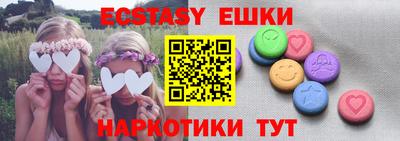 гидропоника Гусиноозёрск