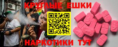 мдпв Гусев